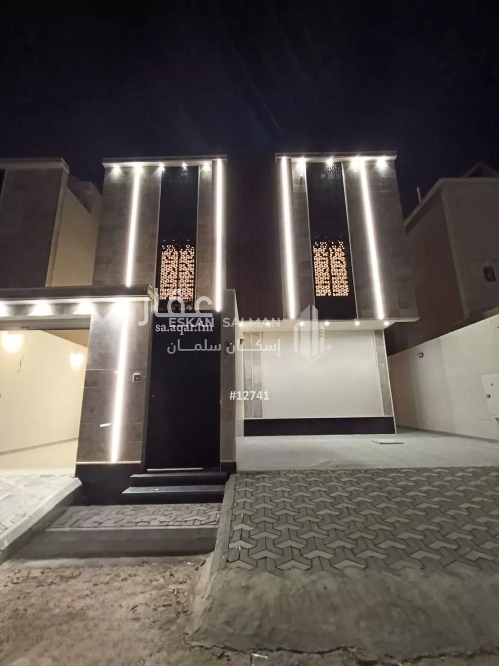 دور للبيع في شارع أحمد بن عيسى الرومي, حي طويق, مدينة الرياض, منطقة الرياض 1 صورة