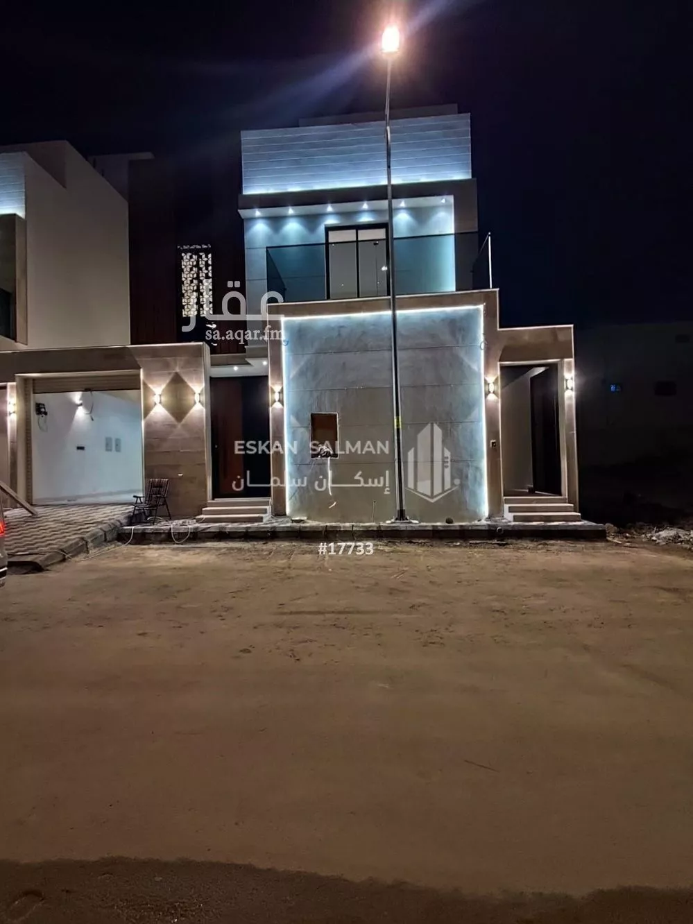 فيلا للبيع في شارع الفوانيس, حي طويق, مدينة الرياض, منطقة الرياض 1 صورة