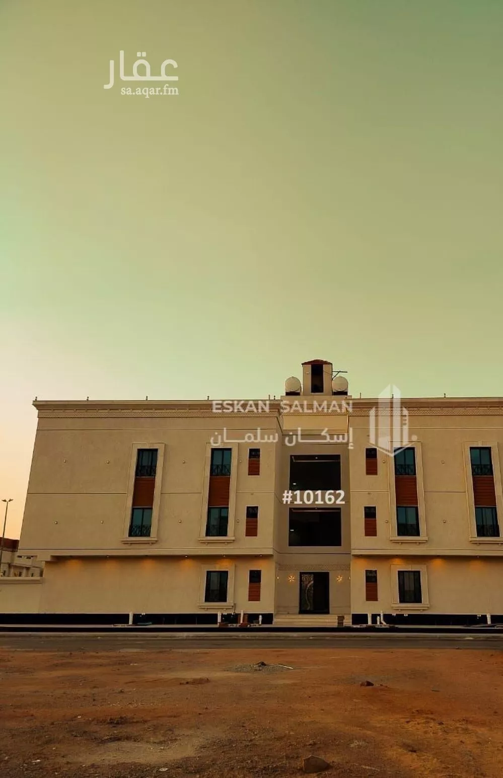 شقة للبيع في شارع عبدالمجيد ابن عبدون الفهري, حي الروابي, مدينة المدينه المنوره, منطقة المدينة المنورة 1 صورة