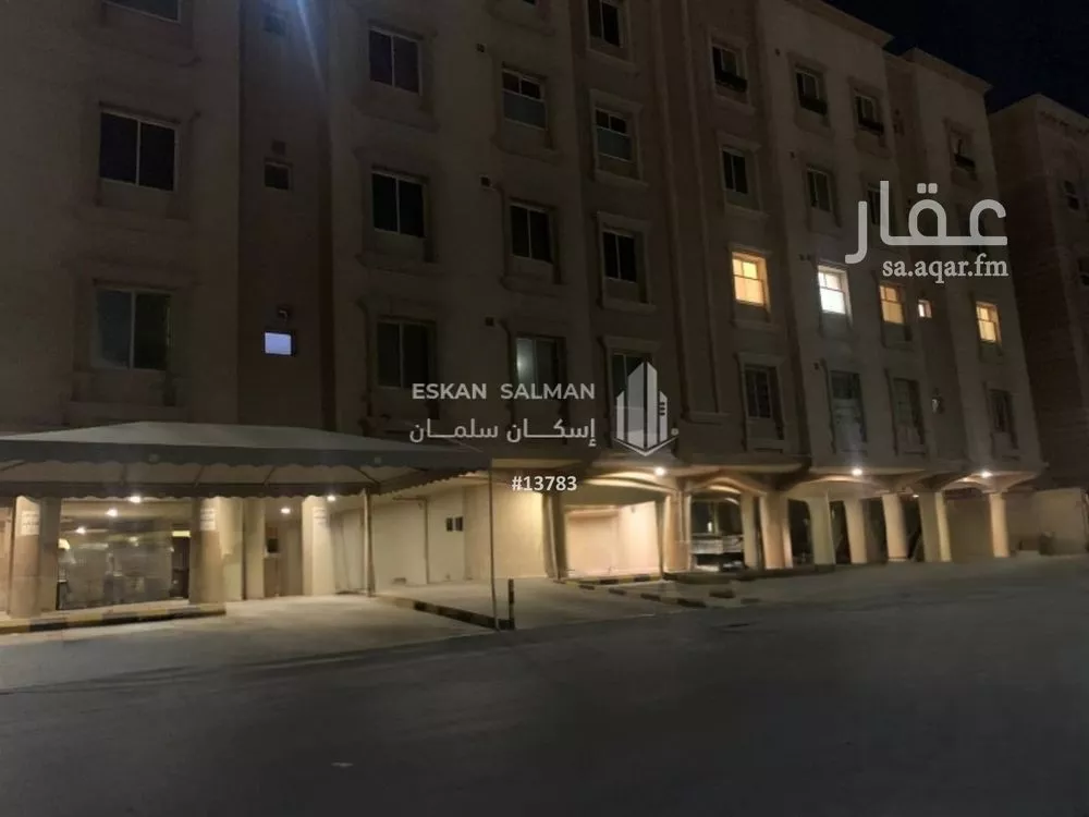 شقة للبيع في شارع ابن خلدون, حي الحمراء, مدينة الدمام, المنطقة الشرقية 1 صورة