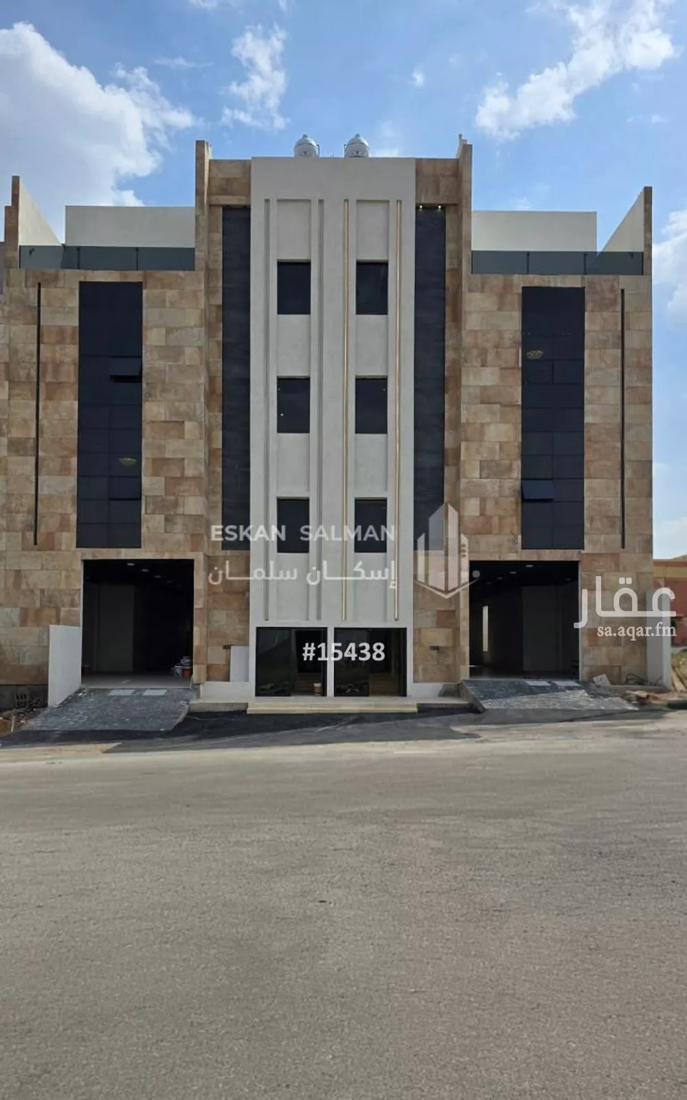 شقة للبيع في شارع 156 الروابي, حي الروابي, مدينة ابها, منطقة عسير 1 صورة