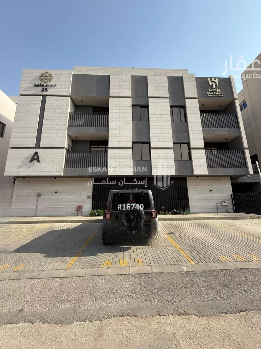 شقة للبيع في شارع رقم 432, حي الملقا, مدينة الرياض, منطقة الرياض 1 صورة