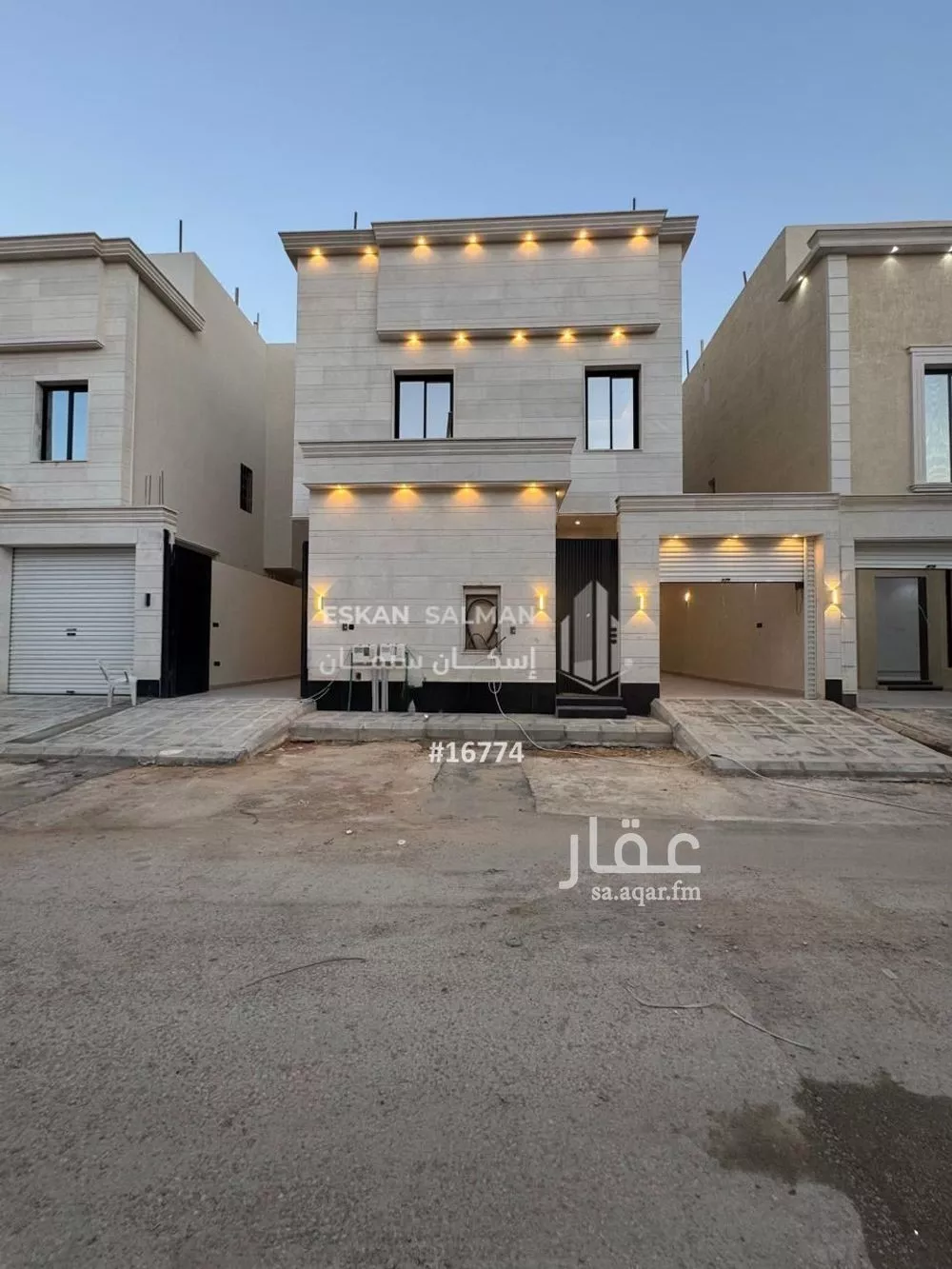 شقة للبيع في شارع رقم 15, حي الندوة, مدينة الرياض, منطقة الرياض 1 صورة