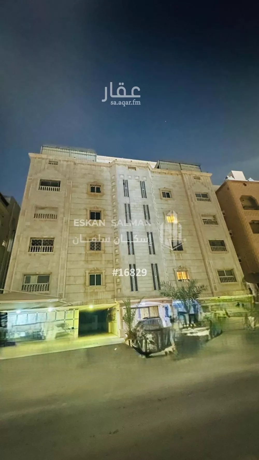 شقة للبيع في شارع السهيلي, حي النسيم, مدينة جدة, منطقة مكة المكرمة 1 صورة