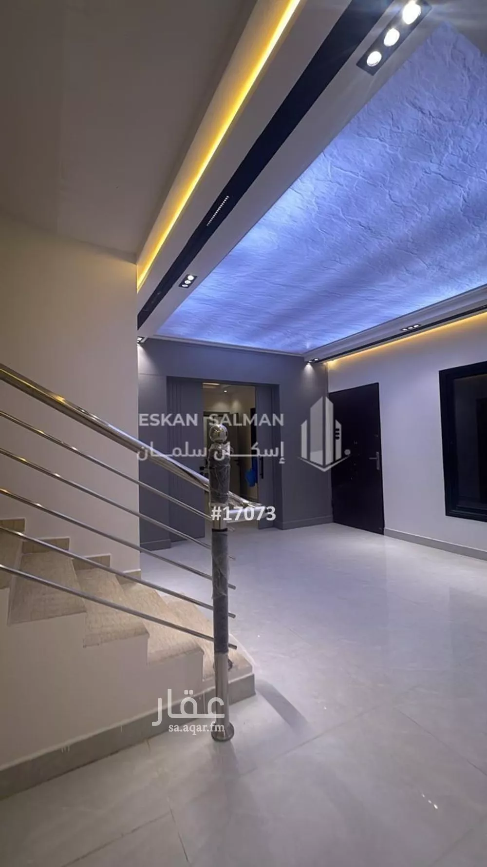 شقة للبيع في شارع عبدالله السديس, حي بدر, مدينة الرياض, منطقة الرياض 1 صورة