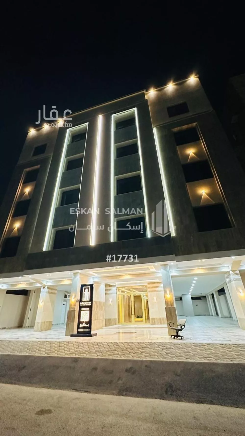 شقة للبيع في شارع سعيد الصباغ, حي السلامة, مدينة جدة, منطقة مكة المكرمة 1 صورة