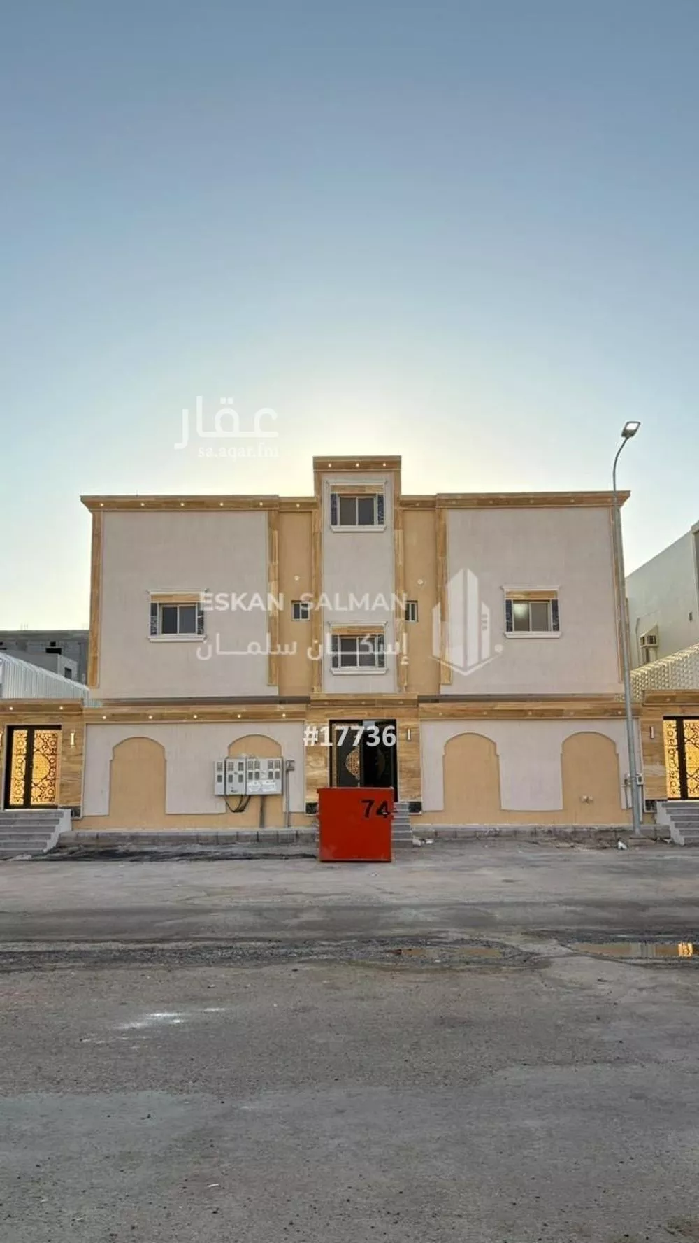 شقة للبيع في شارع المساواة, حي البوادي, مدينة تبوك, منطقة تبوك 1 صورة