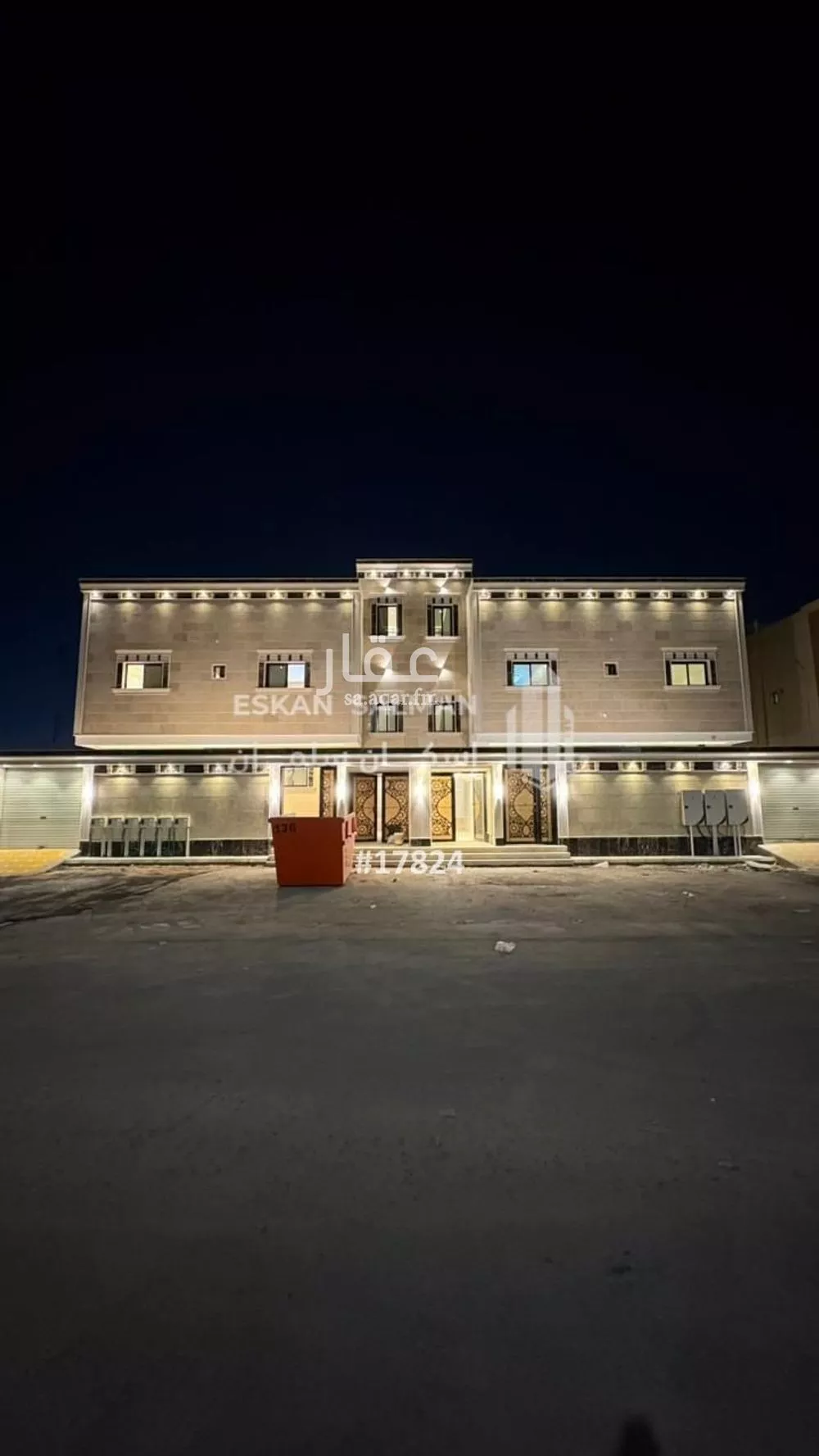 شقة للبيع في شارع أبو نصير الاصبهاني, حي البوادي, مدينة تبوك, منطقة تبوك 1 صورة