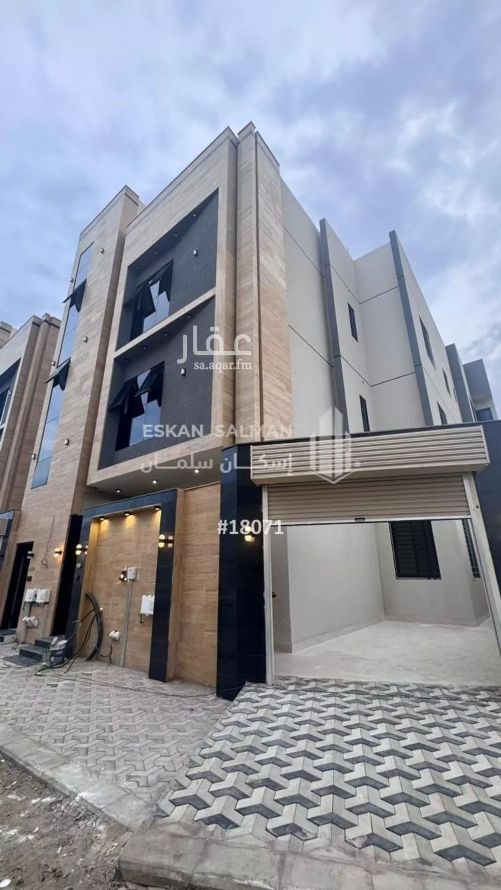 شقة للبيع في شارع ظلمان, حي المصيف, مدينة خميس مشيط, منطقة عسير 1 صورة