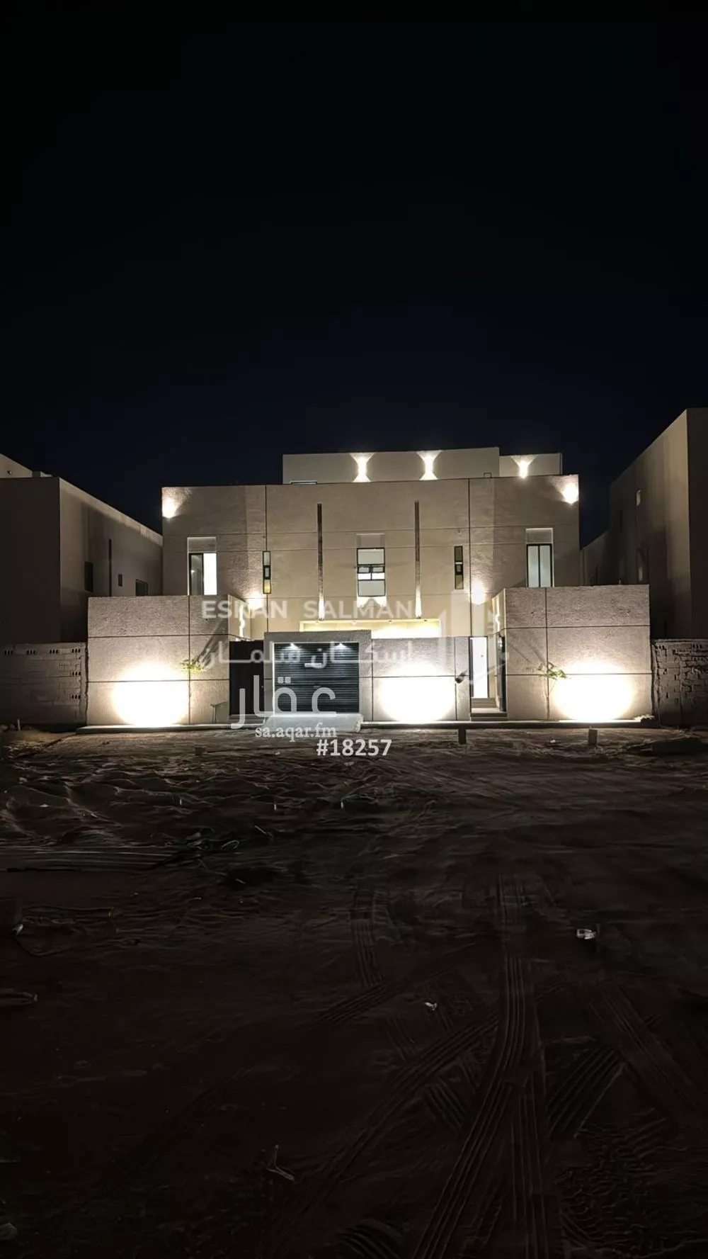 فيلا للبيع في شارع اشبيليه 131, حي إشبيلية, مدينة الجبيل, المنطقة الشرقية 1 صورة