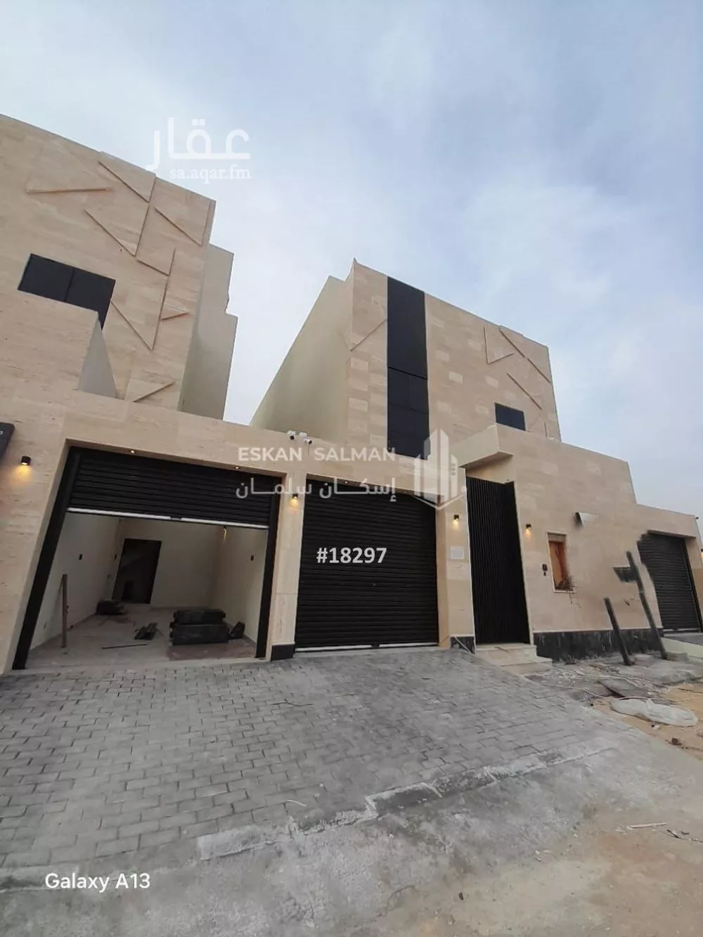 شقة للبيع في شارع الميناء, حي النظيم, مدينة الرياض, منطقة الرياض 1 صورة