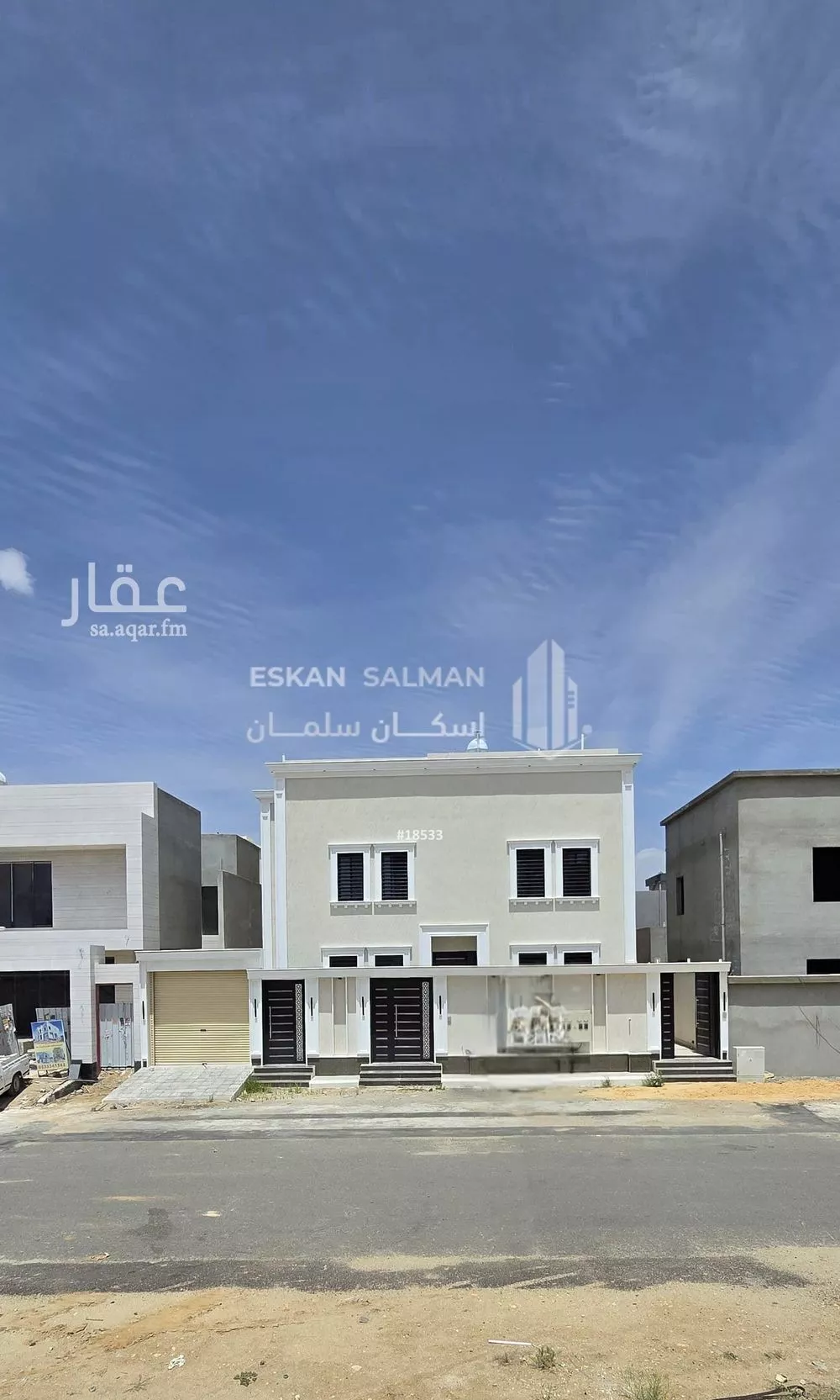 شقة للبيع في شارع المربع, حي المروج, مدينة أبها, منطقة عسير 1 صورة