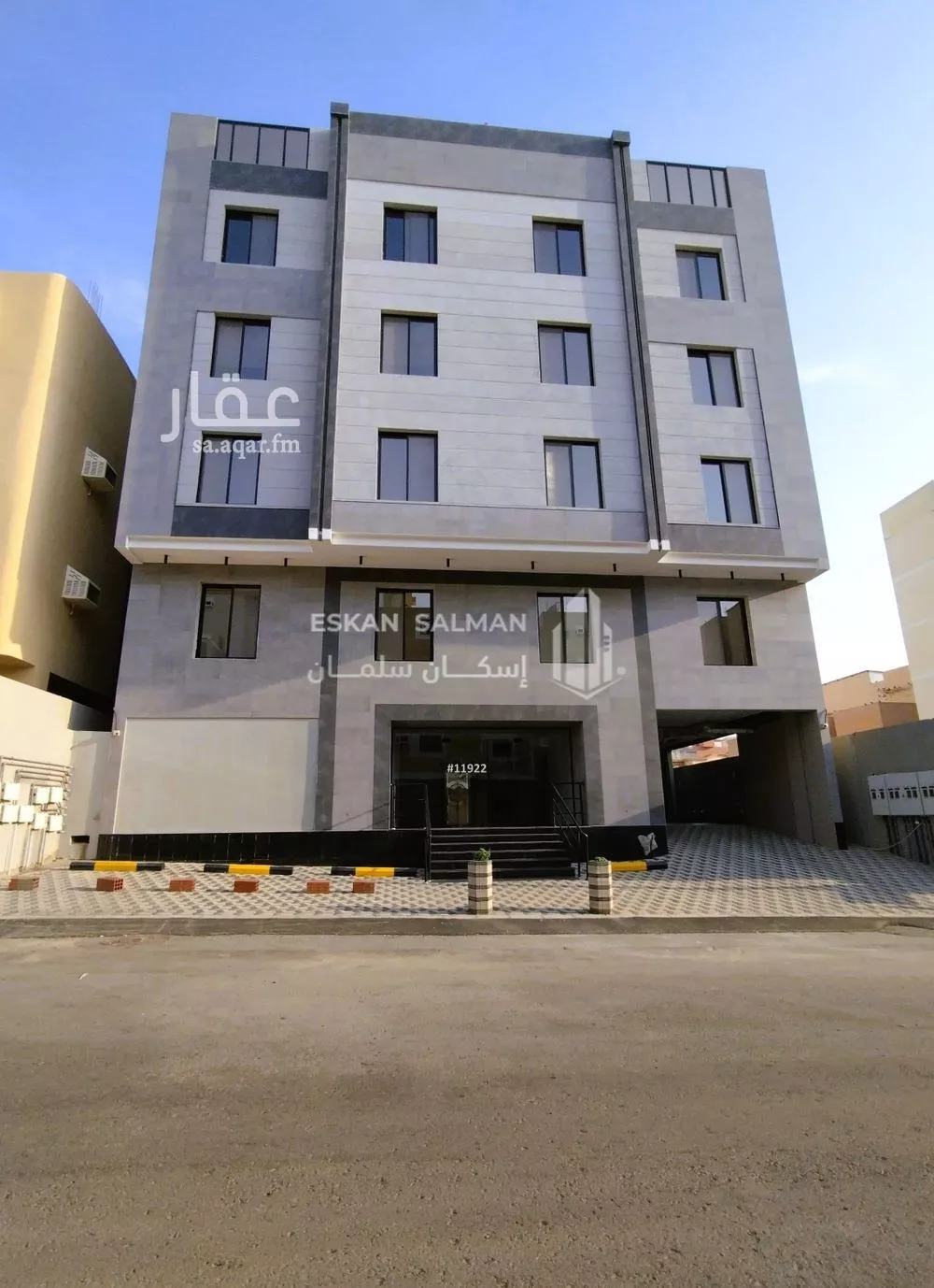 شقة للبيع في شارع رشيد الكيلاني, حي بطحاء قريش, مدينة مكه المكرمه, منطقة مكة المكرمة 1 صورة
