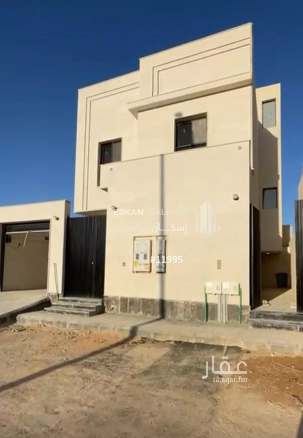 شقة للبيع في شارع خريص, حي الجنادرية, مدينة الرياض, منطقة الرياض 1 صورة