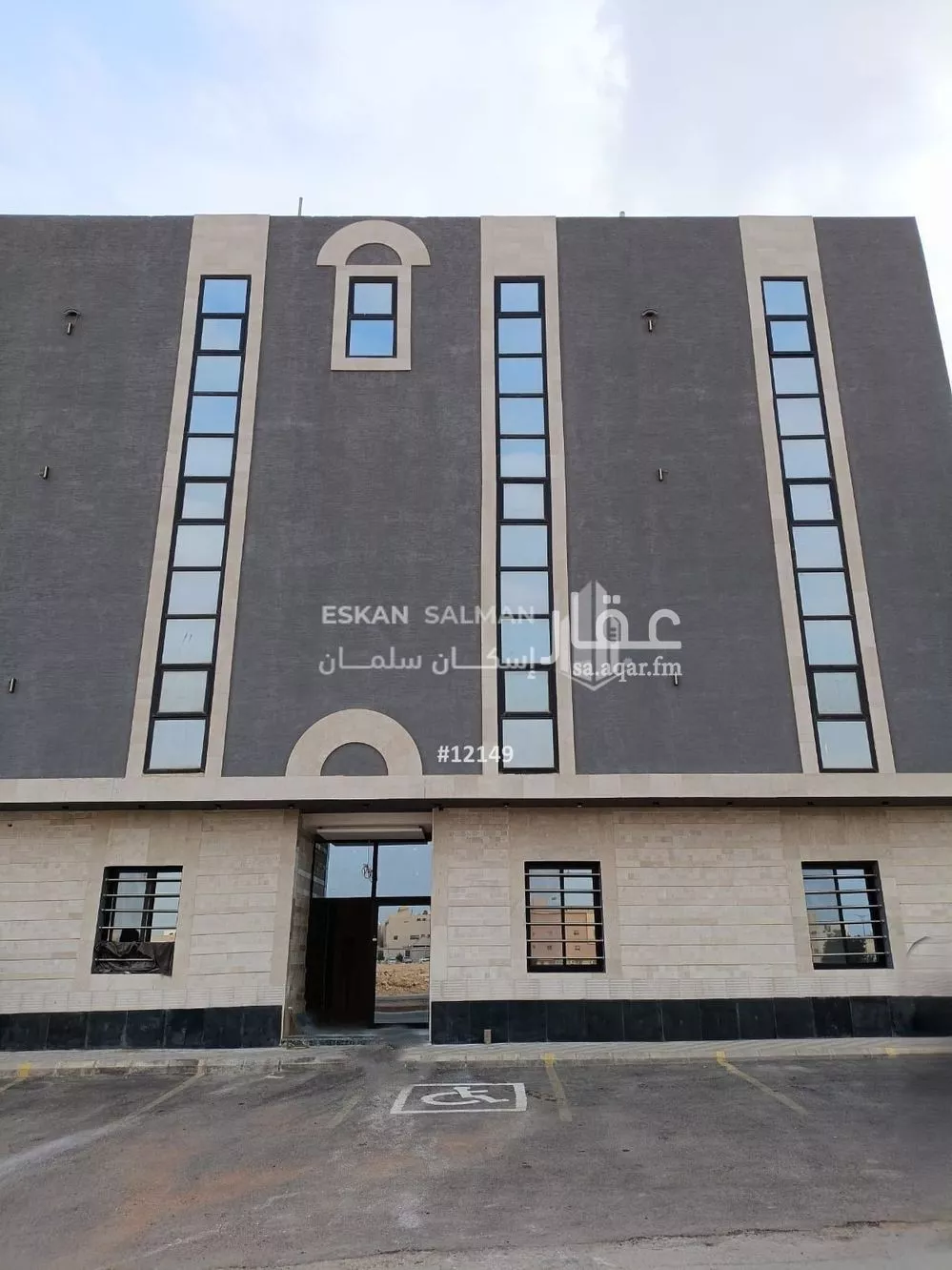 شقة للبيع في شارع القمراء, حي الحزم, مدينة الرياض, منطقة الرياض 1 صورة