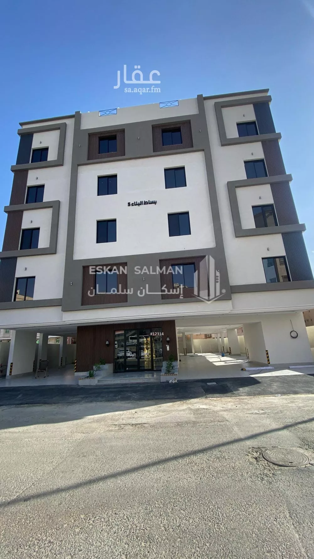 شقة للبيع في شارع شارع ادهم بن حظره الراشدي, حي الشوقية, مدينة مكه المكرمه, منطقة مكة المكرمة 1 صورة