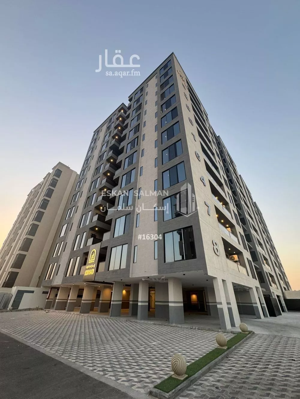 شقة للبيع في شارع المجمعه, حي ضاحية الملك فهد, مدينة الدمام, المنطقة الشرقية 1 صورة