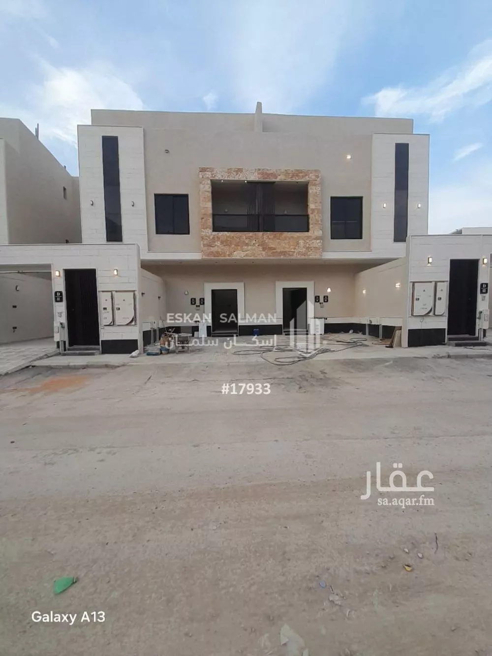 شقة للبيع في شارع العمره, حي الجنادرية, مدينة الرياض, منطقة الرياض 1 صورة