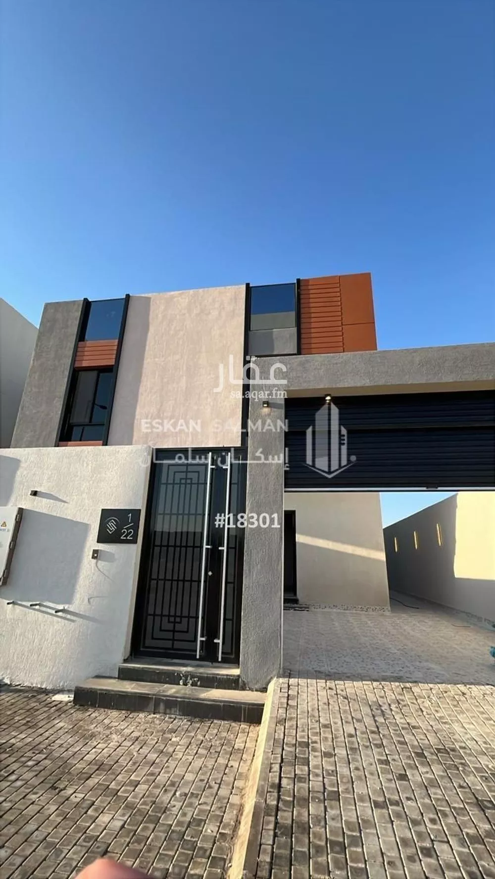 دور للبيع في شارع ابن عيسى الجباني, حي المرجان, مدينة الرياض, منطقة الرياض 1 صورة