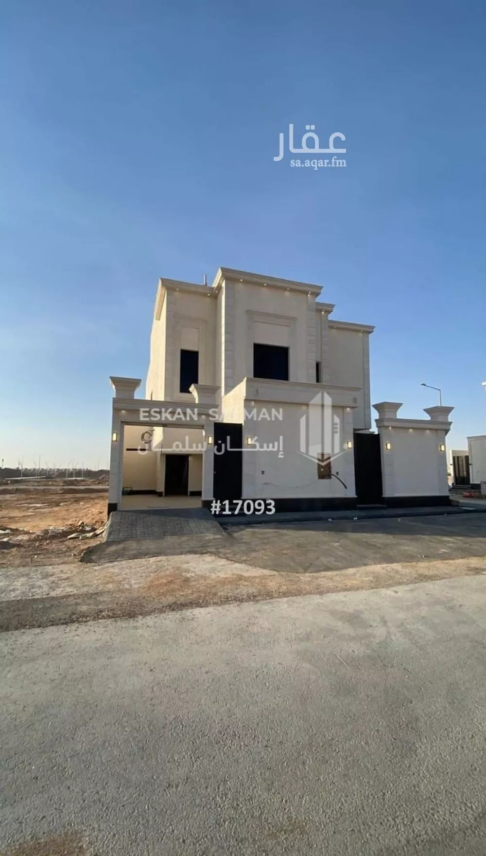 شقة للبيع في حي الجنادرية, مدينة الرياض, منطقة الرياض 1 صورة