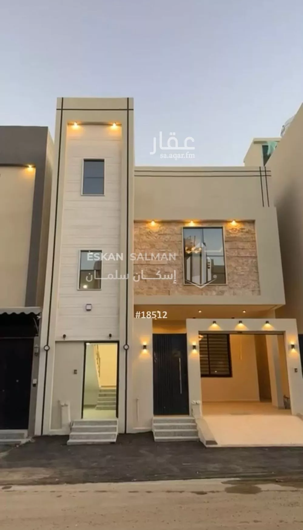 شقة للبيع في شارع المعلاة 74, حي المعلاة, مدينة أحد رفيدة, منطقة عسير 1 صورة