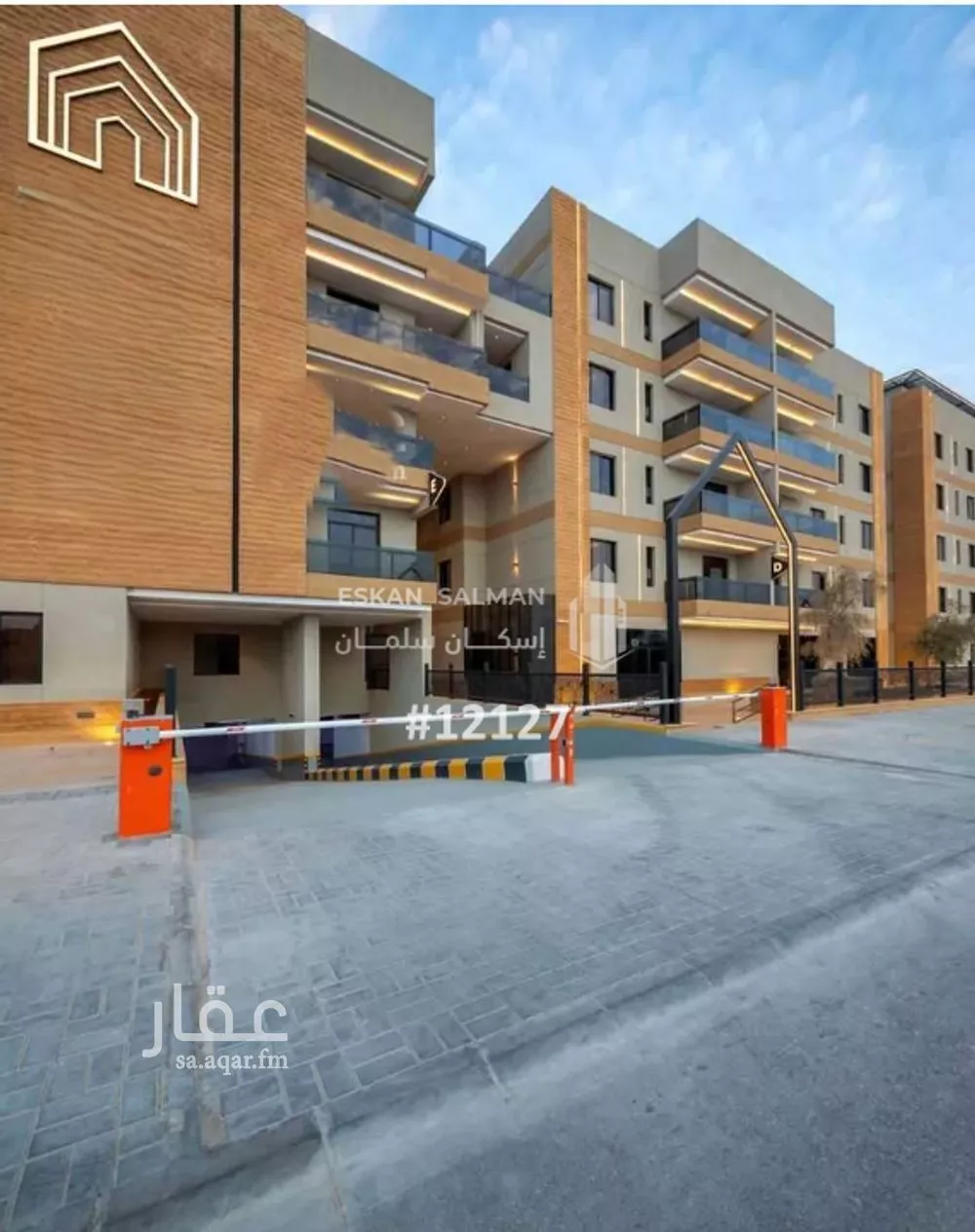شقة للبيع في شارع جرير, حي جرير, مدينة الرياض, منطقة الرياض 1 صورة