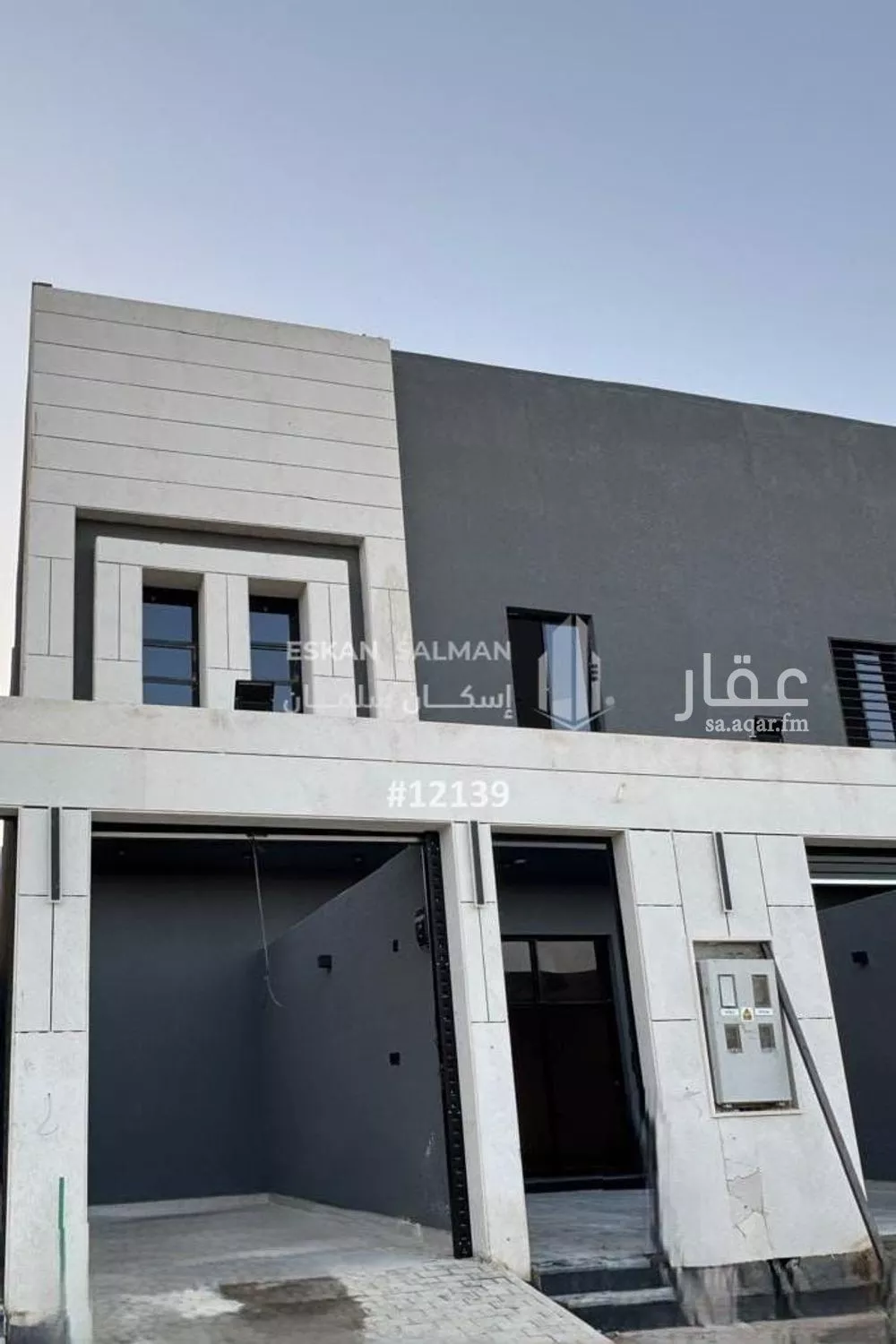 فيلا للبيع في شارع عبدالعزيز السلمي, حي طويق, مدينة الرياض, منطقة الرياض 1 صورة