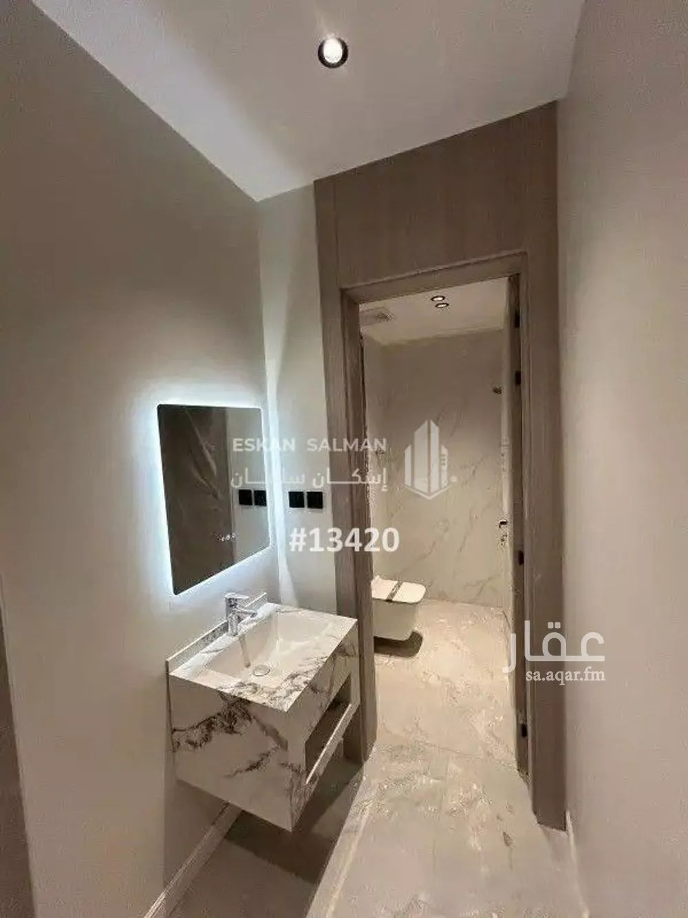 شقة للبيع في شارع بشر ابن الحارث السهمي, حي الروابي, مدينة المدينه المنوره, منطقة المدينة المنورة 1 صورة