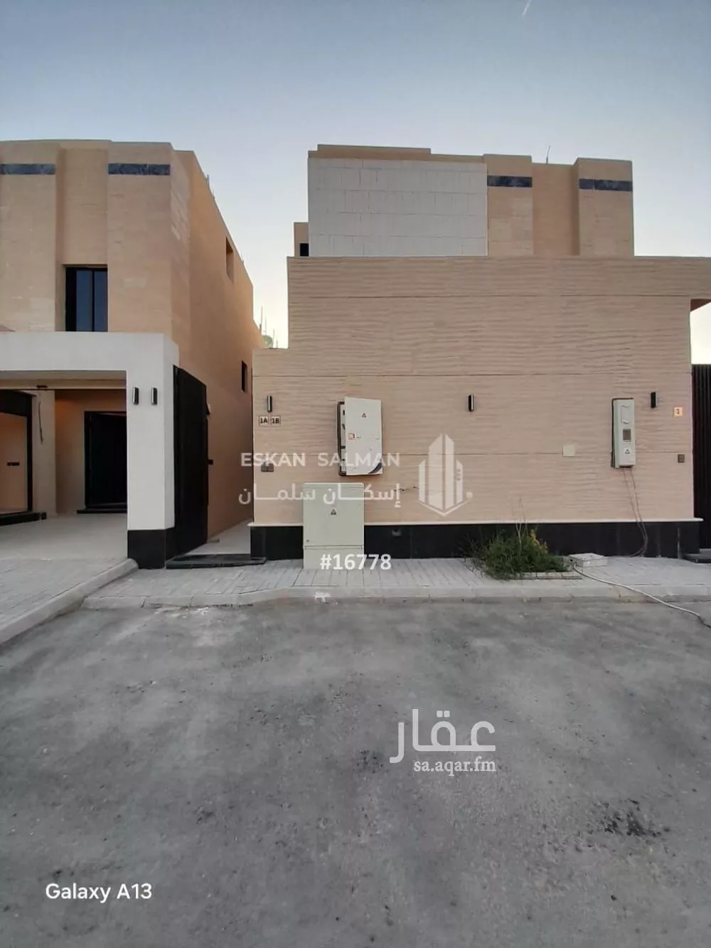 دور للبيع في شارع نجم الدين القسطلاني, حي البيان, مدينة الرياض, منطقة الرياض 1 صورة