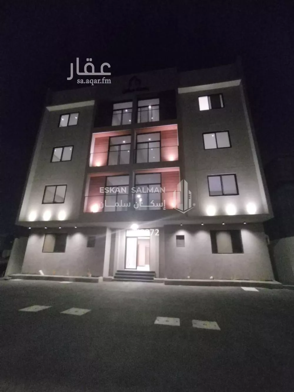 شقة للبيع في شارع شارع الأمير ثامر بن عبد العزيز, حي الرحاب 2, مدينة جازان, منطقة جازان 1 صورة