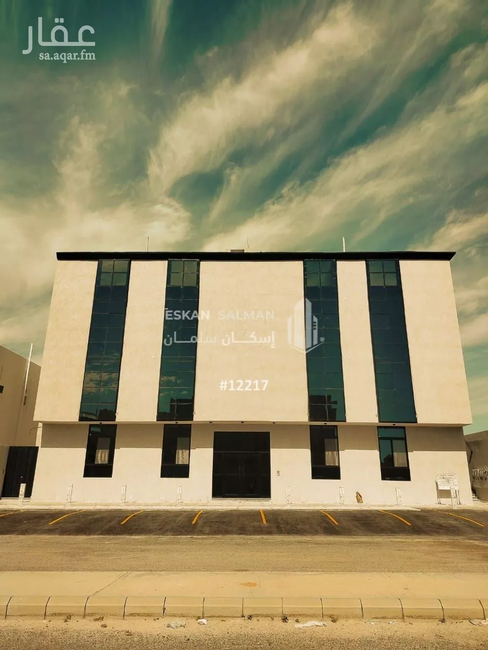 شقة للبيع في شارع سويد بن الحارث رضى الله عنه, حي الرمانة, مدينة المدينه المنوره, منطقة المدينة المنورة 1 صورة