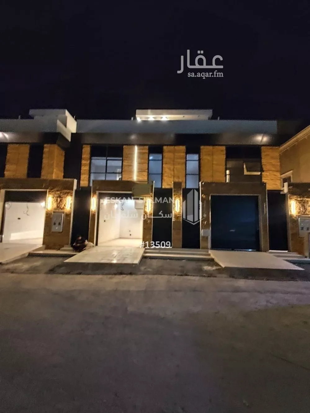 شقة للبيع في شارع محب الدين الفاكهاني, حي طويق, مدينة الرياض, منطقة الرياض 1 صورة