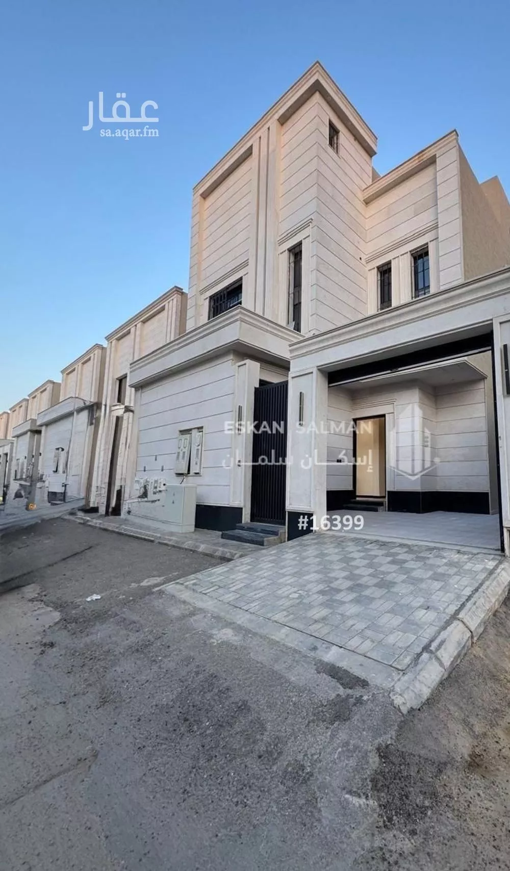 دور للبيع في شارع رقم 7, حي الندوة, مدينة الرياض, منطقة الرياض 1 صورة