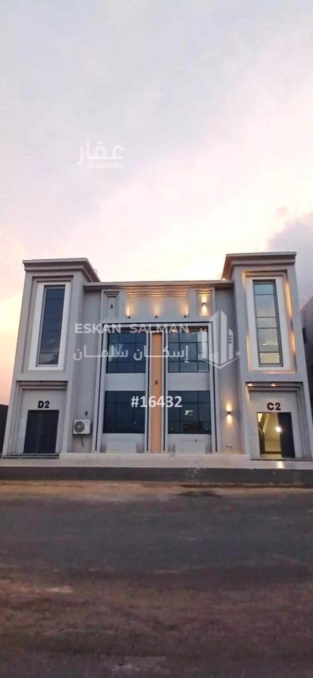 شقة للبيع في شارع عبدالله النحوي, حي الرحاب 2, مدينة جازان, منطقة جازان 1 صورة