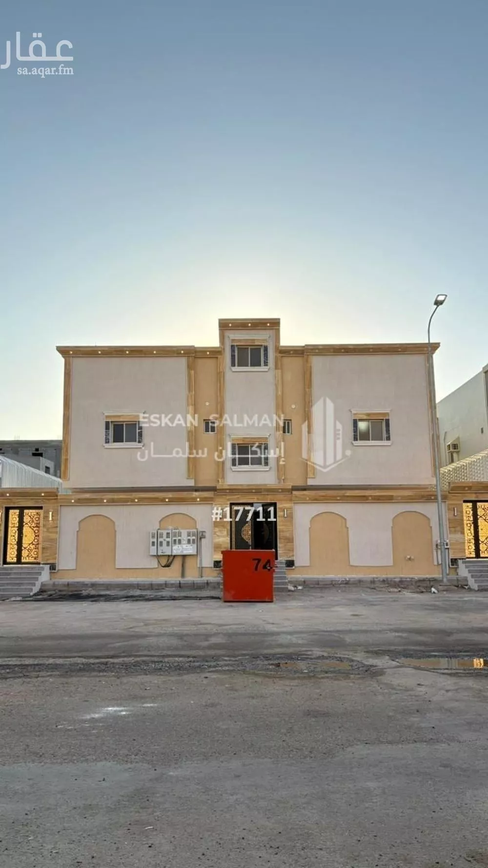 شقة للبيع في شارع أبو نصير الاصبهاني, حي البوادي, مدينة تبوك, منطقة تبوك 1 صورة