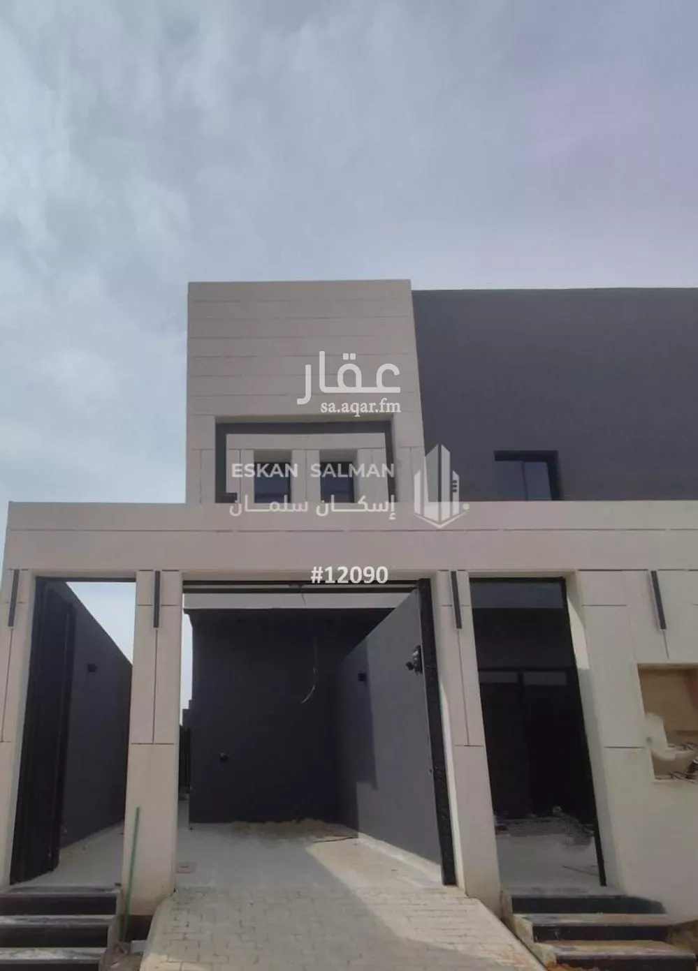 فيلا للبيع في شارع إبراهيم البكري, حي طويق, مدينة الرياض, منطقة الرياض 1 صورة