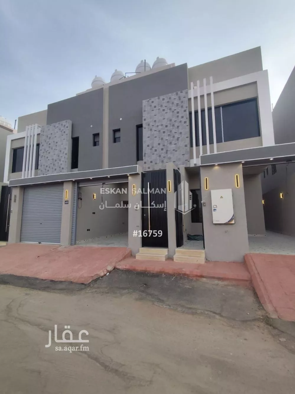 شقة للبيع في شارع الحبواء, حي طيبة, مدينة الرياض, منطقة الرياض 1 صورة