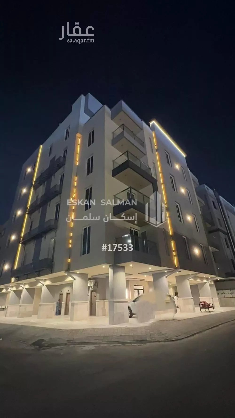 شقة للبيع في شارع المكرونة , حي الفيصلية, مدينة جدة, منطقة مكة المكرمة 1 صورة