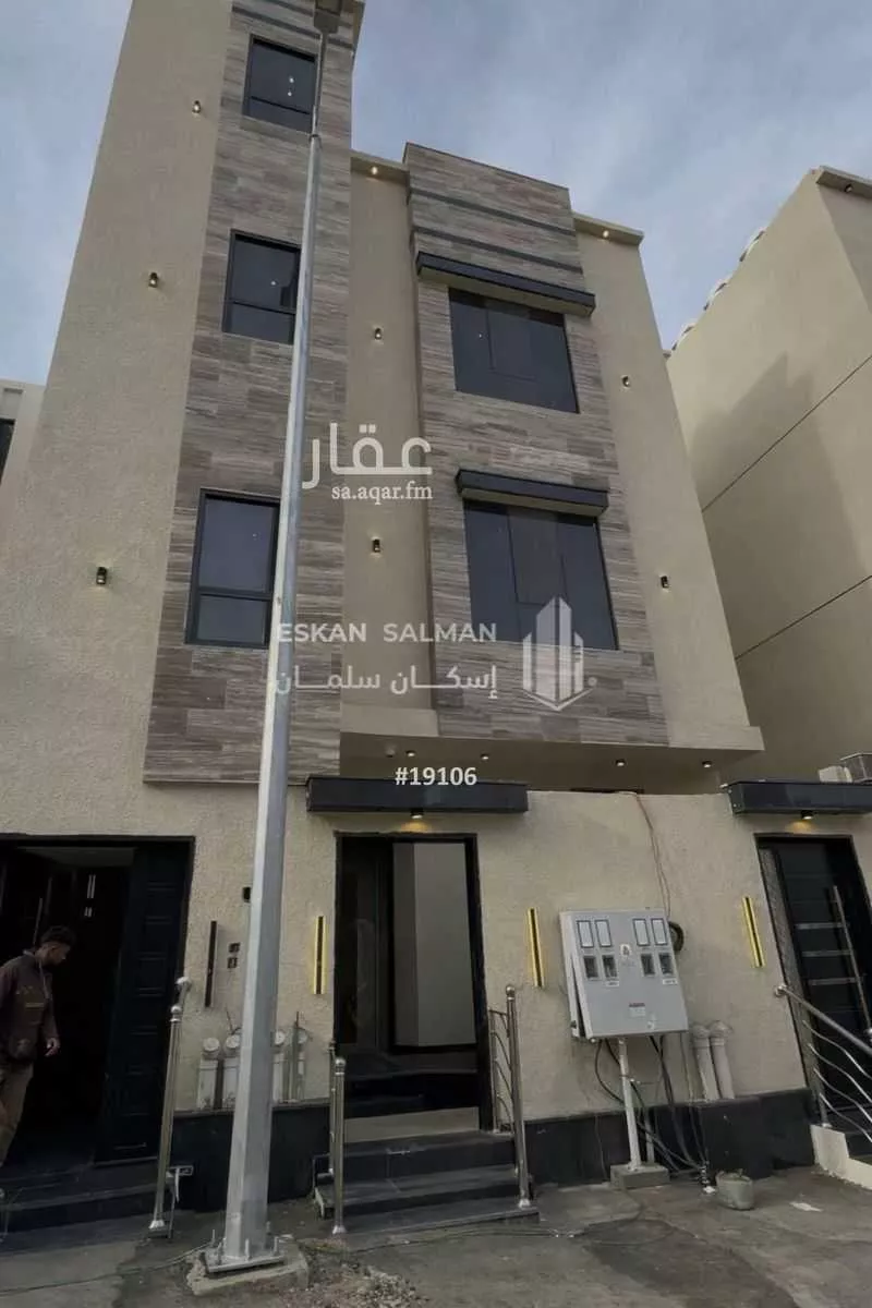 شقة للبيع في حي الروابي, مدينة أبها, منطقة عسير 1 صورة