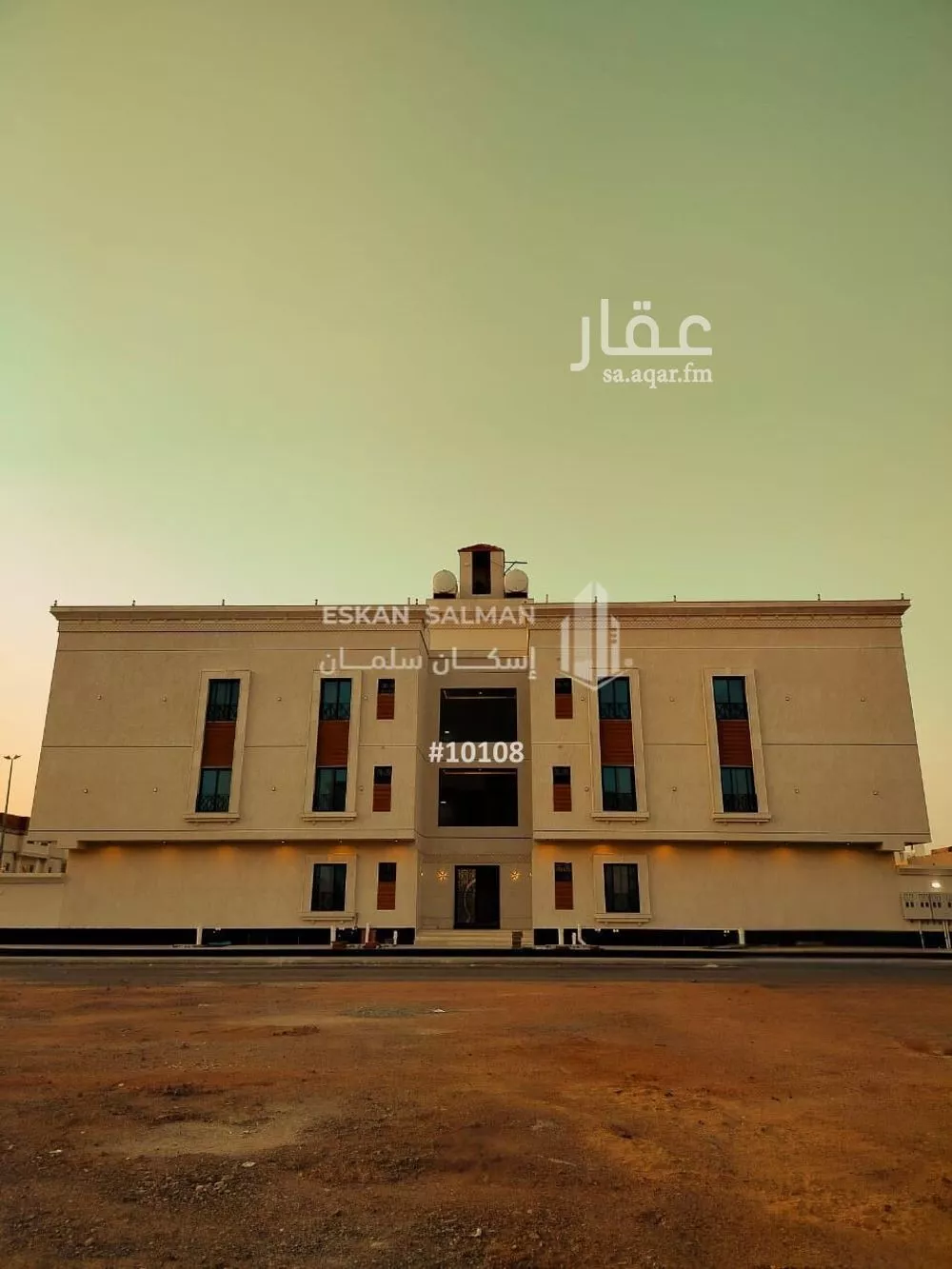 شقة للبيع في شارع عبد المجيد ابن عبدون الفهري, حي الروابي, مدينة المدينه المنوره, منطقة المدينة المنورة 1 صورة