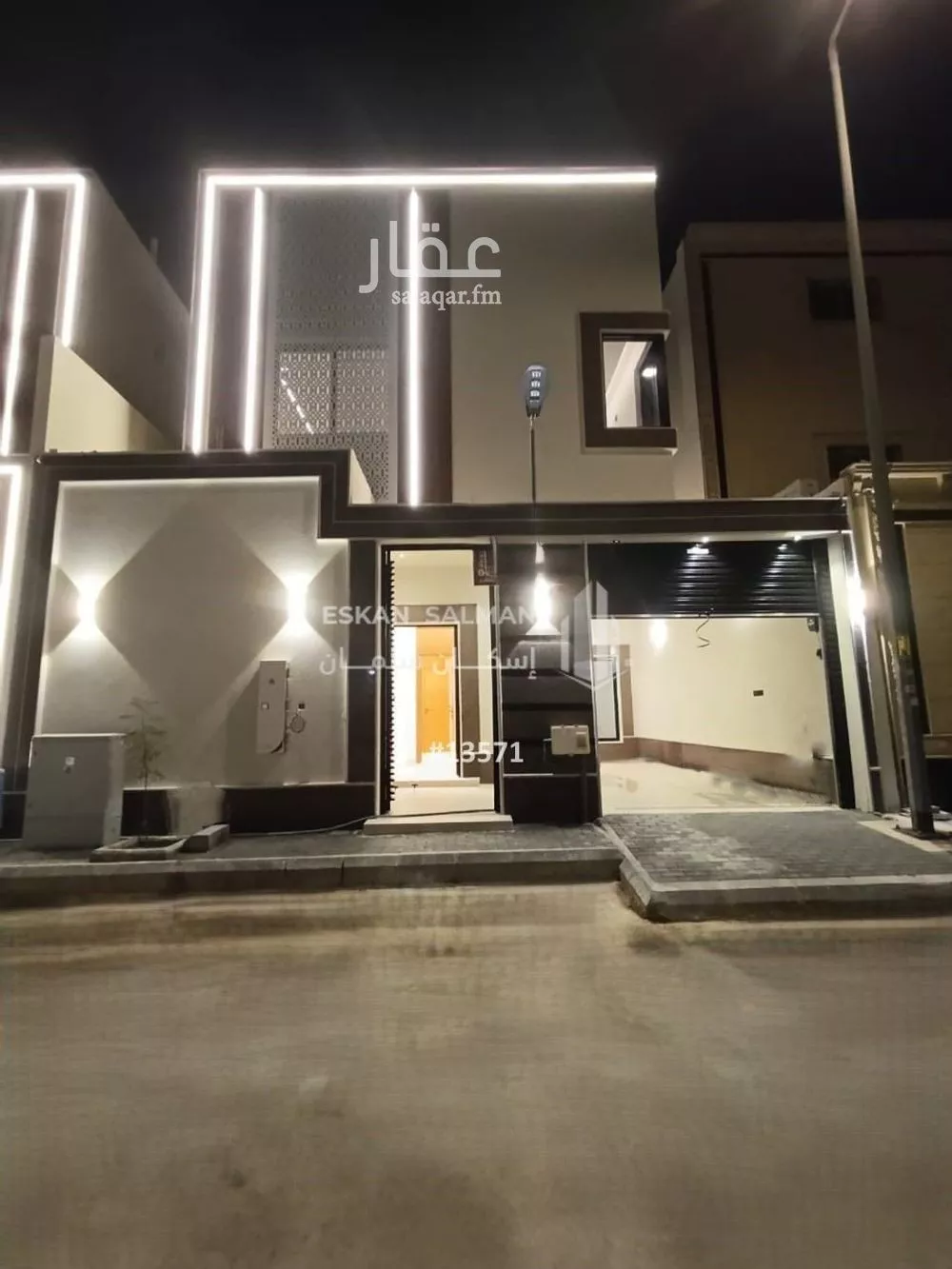 فيلا للبيع في شارع أبي الفضل الضرير, حي العريجاء الغربي, مدينة الرياض, منطقة الرياض 1 صورة
