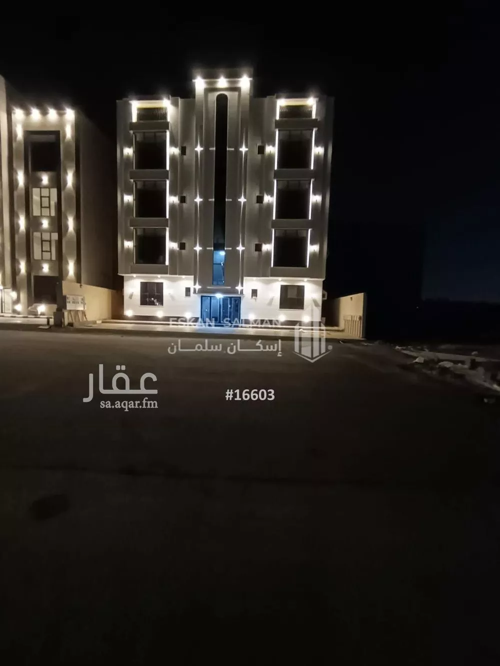 شقة للبيع في شارع 55M, حي الرحاب 1, مدينة جازان, منطقة جازان 1 صورة