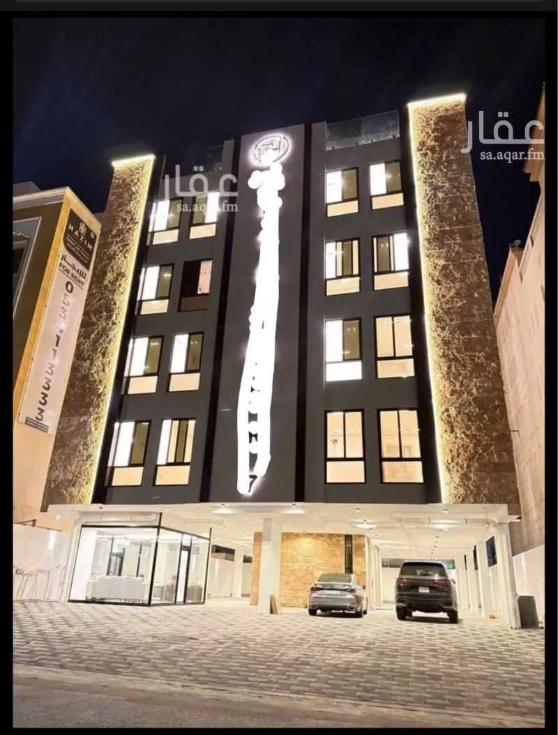 شقة للبيع في حي الحمراء, مدينة الخبر, المنطقة الشرقية 1 صورة