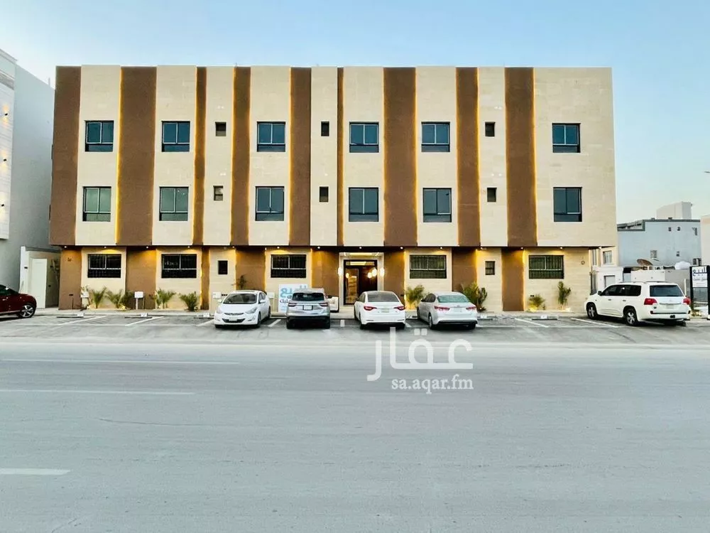شقة للبيع في شارع نجران, حي ظهرة لبن, مدينة الرياض, منطقة الرياض 1 صورة