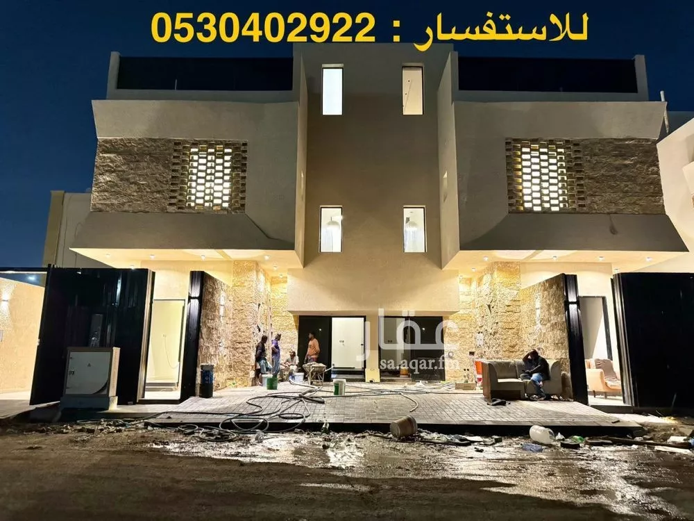 شقة للبيع في شارع طبرية, حي الزهرة, مدينة الرياض, منطقة الرياض 1 صورة