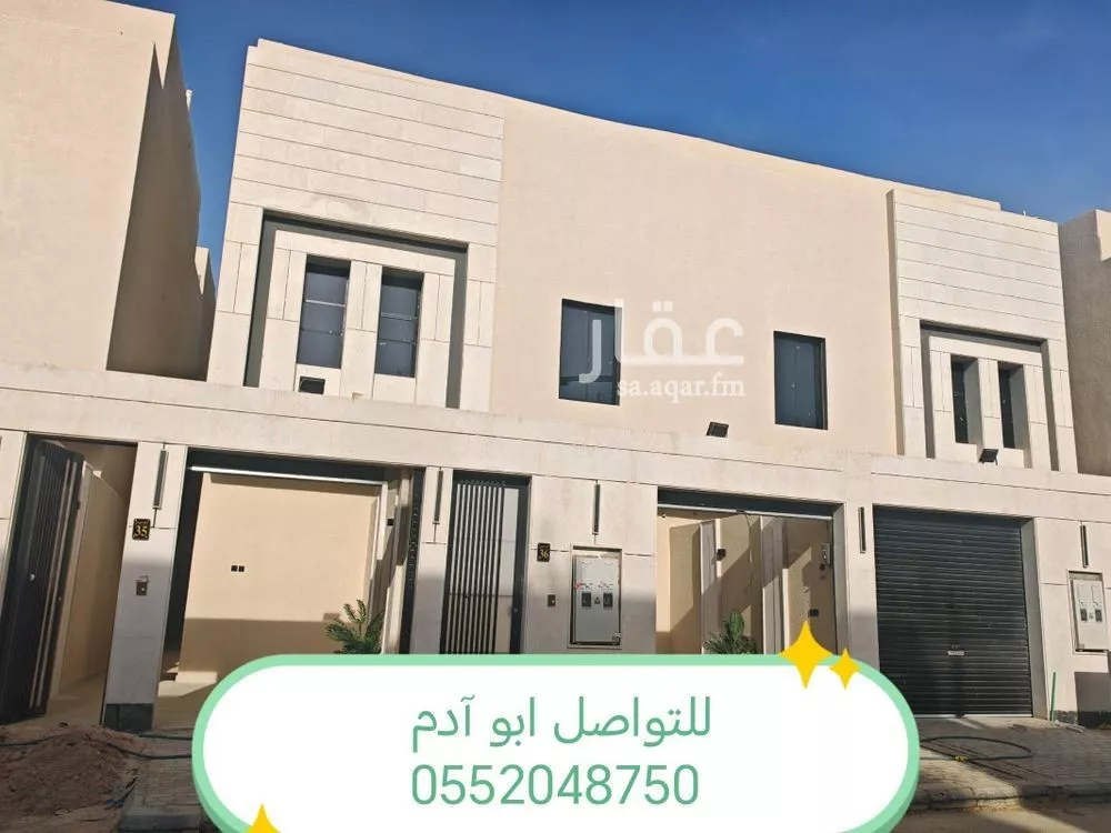فيلا للبيع في شارع محمد بن بليهيد, حي طويق, مدينة الرياض, منطقة الرياض 1 صورة