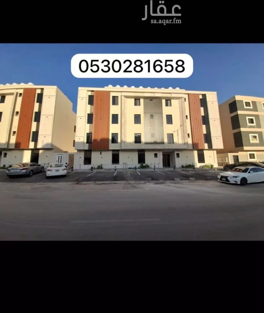 شقة للبيع في شارع علي بن شيبان, حي العوالي, مدينة الرياض, منطقة الرياض 1 صورة