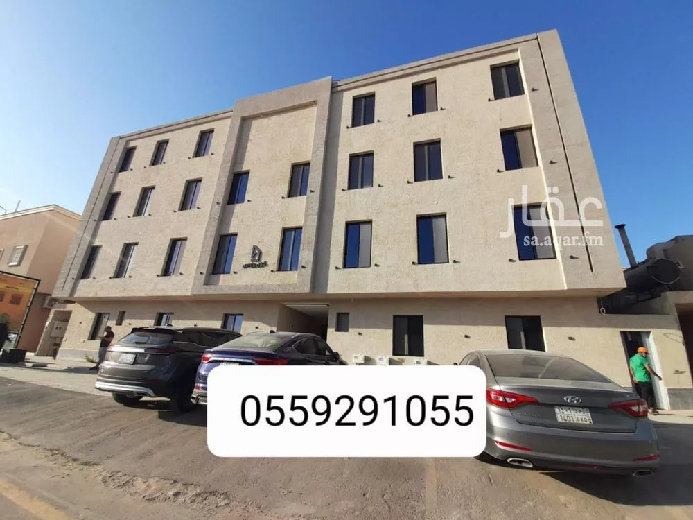 شقة للبيع في شارع حسن بن محمد المالكي, حي طويق, مدينة الرياض, منطقة الرياض 1 صورة