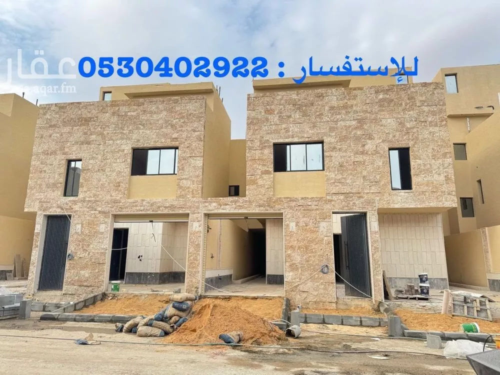 دور للبيع في شارع اسماعيل القسط, حي طويق, مدينة الرياض, منطقة الرياض 1 صورة
