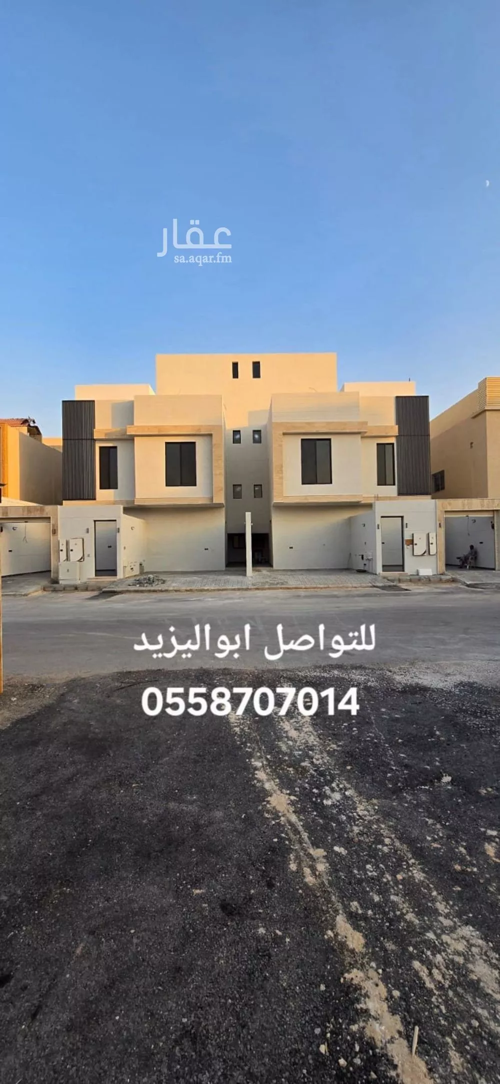 شقة للبيع في شارع الحسن, حي العريجاء الغربي, مدينة الرياض, منطقة الرياض 1 صورة